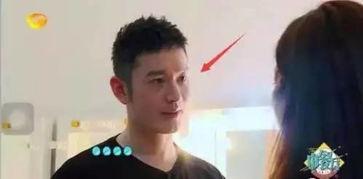 娱乐吃瓜黄晓明是谁啊